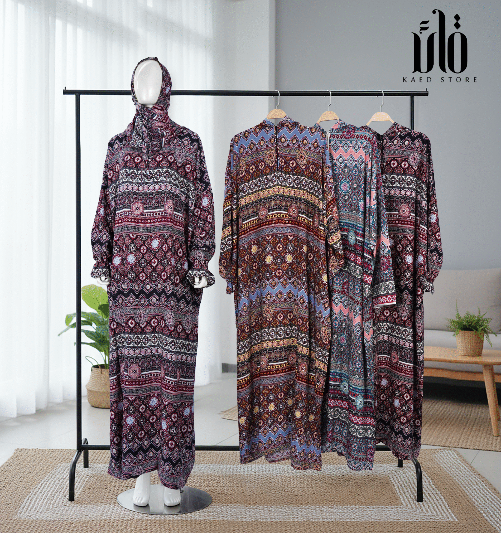 kaed`s indian isdal